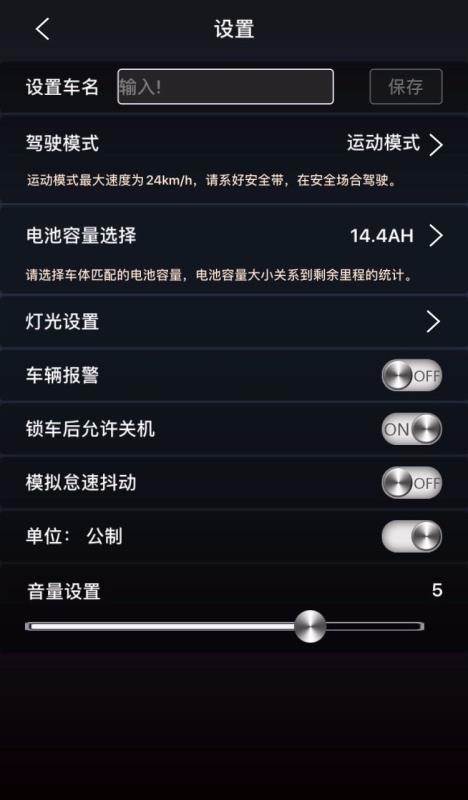 顆粒美