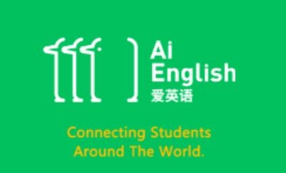 愛(ài)英語(yǔ)app最新版