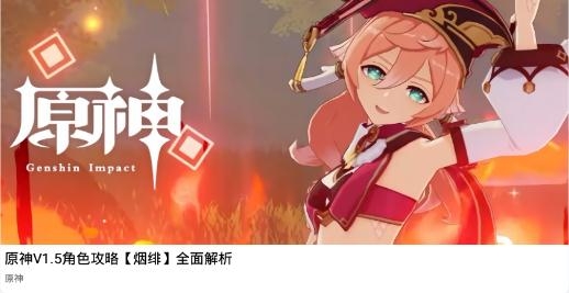 昆蟲游戲盒子app安卓版