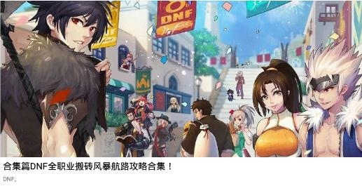 昆蟲游戲盒子app安卓版