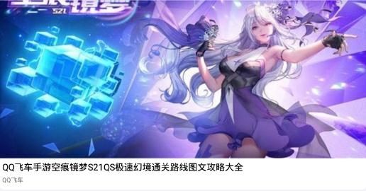 昆蟲游戲盒子app安卓版