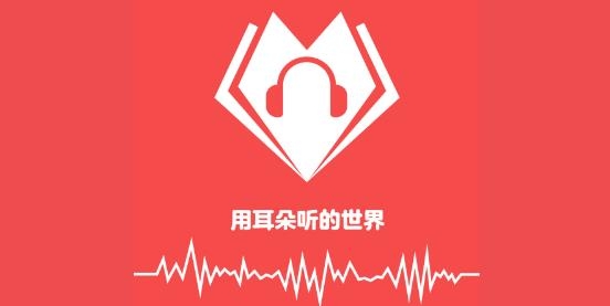 點心聽書app免費版