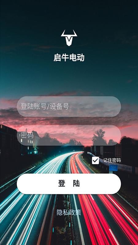啟牛電動(dòng)