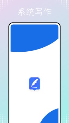 考試酷app軟件下載2022