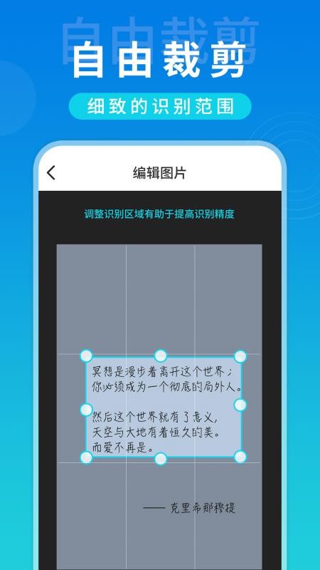 全局掃描