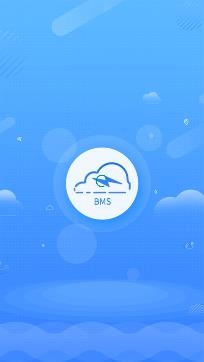云BMS鋰電池保護板app手機版