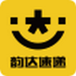韻達(dá)快遞