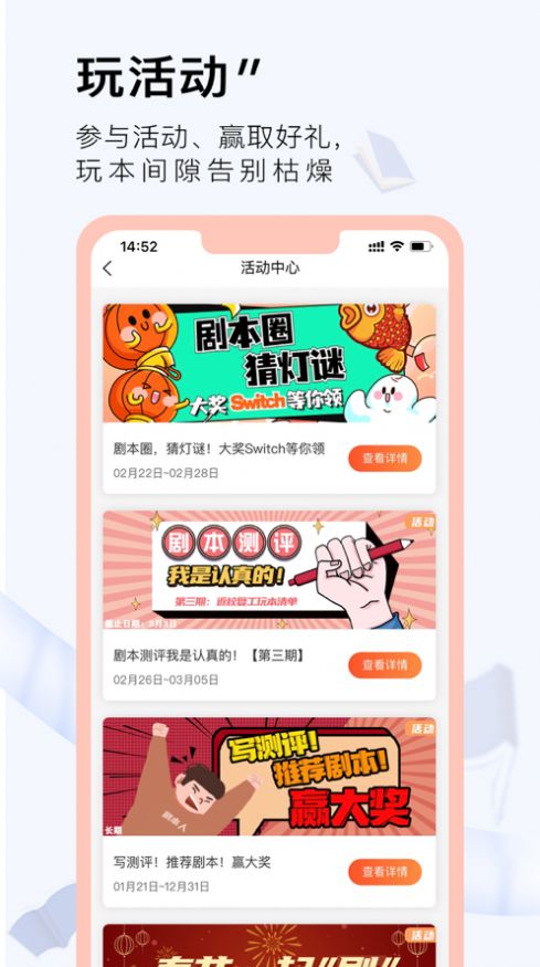 一本劇app安卓版