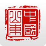 愛山東最新版