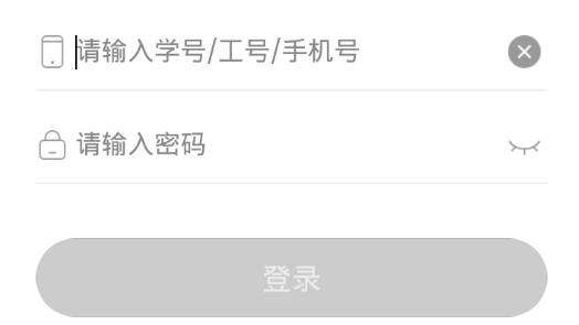 尚哲醫(yī)教app最新版