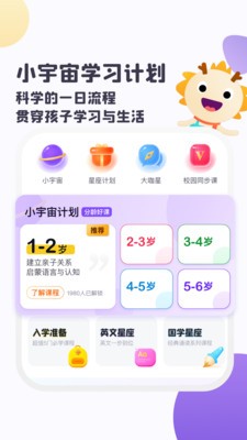 蟲洞