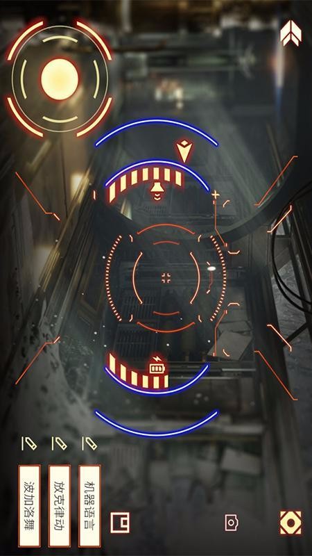 星際偵察兵K1