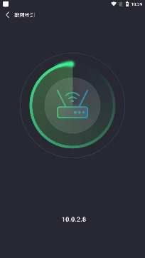 WiFi隨意連app安卓版
