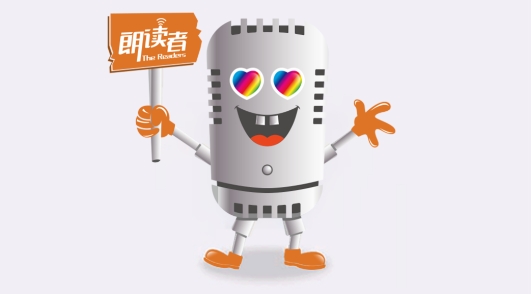 央視朗讀者app安卓版