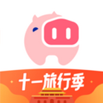 小豬民宿