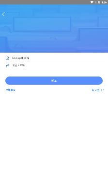 天津人力社保代辦社?？ㄉ觐I(lǐng)app最新版