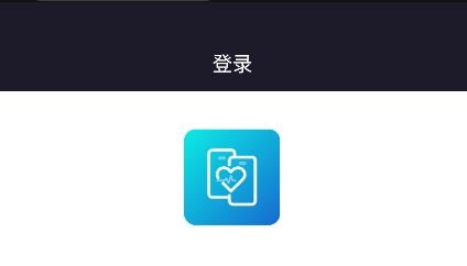 七鵲橋app安卓版