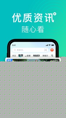有駕