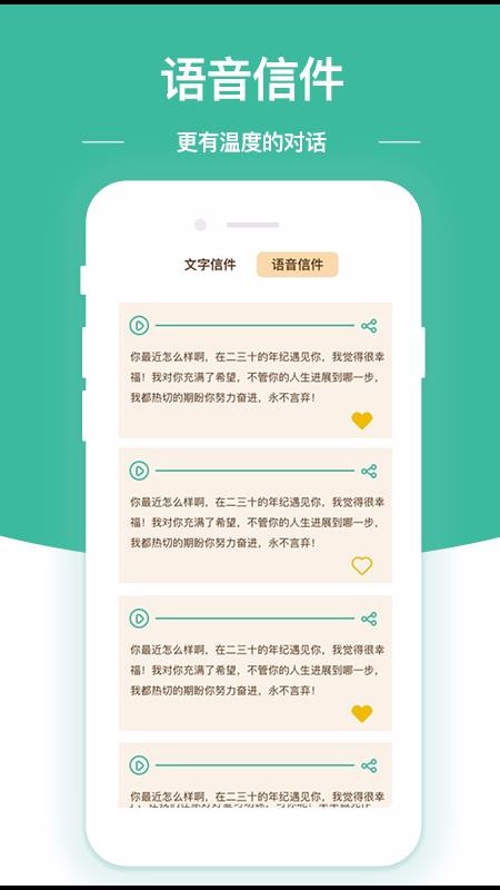 隨筆日記
