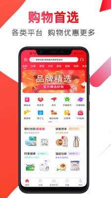 淘寶客