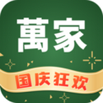 華潤萬家超市