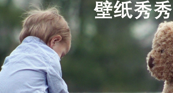 壁紙秀秀app最新版