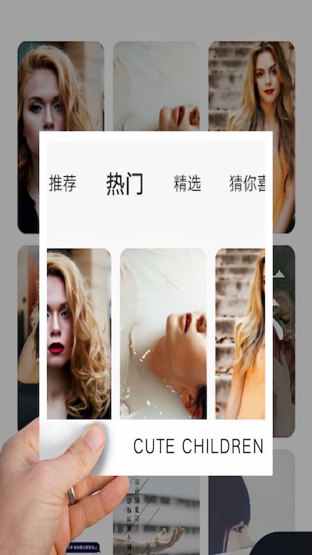壁紙秀秀app最新版