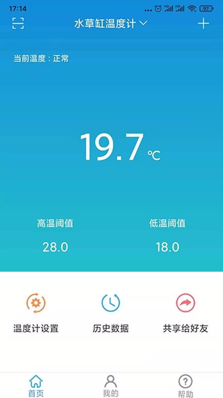 小魚(yú)過(guò)年