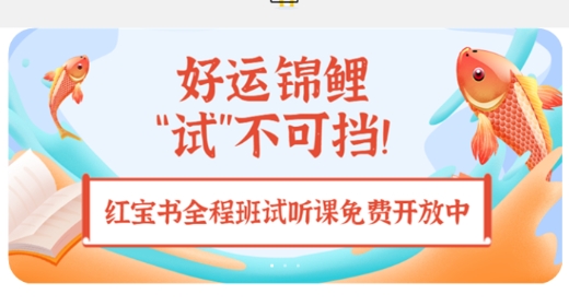 西財考研網(wǎng)手機版