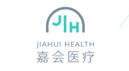 嘉會(huì)醫(yī)療app最新版