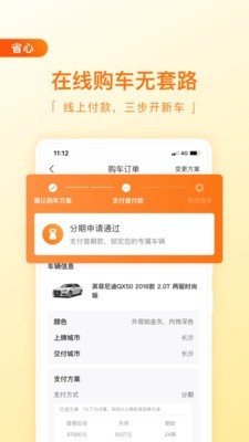 毛豆新車網(wǎng)