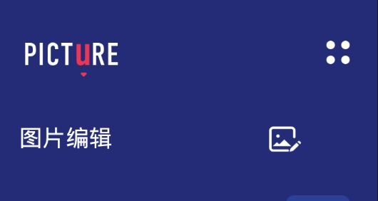 Lr調(diào)色app最新版