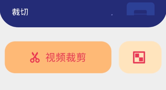 Lr調(diào)色app最新版