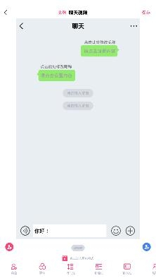 視頻號(hào)剪輯助手app最新版