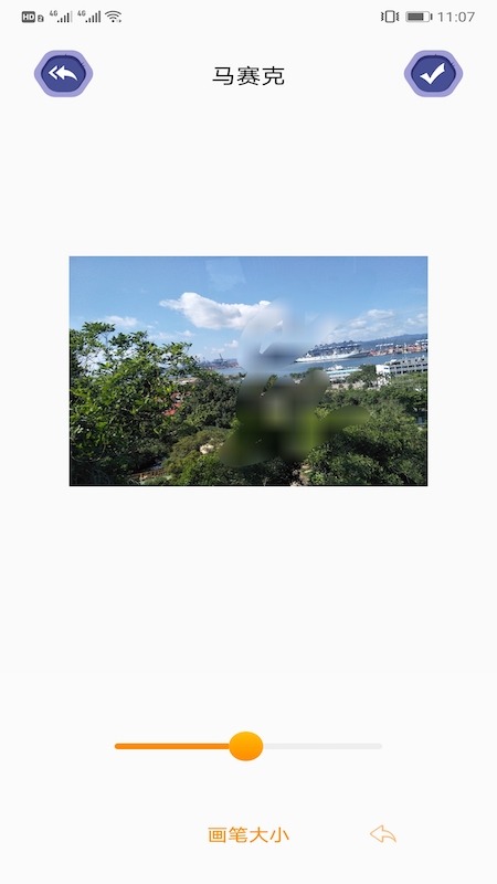 Lr調(diào)色app最新版