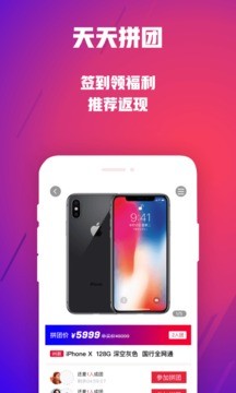 可樂優(yōu)品商城