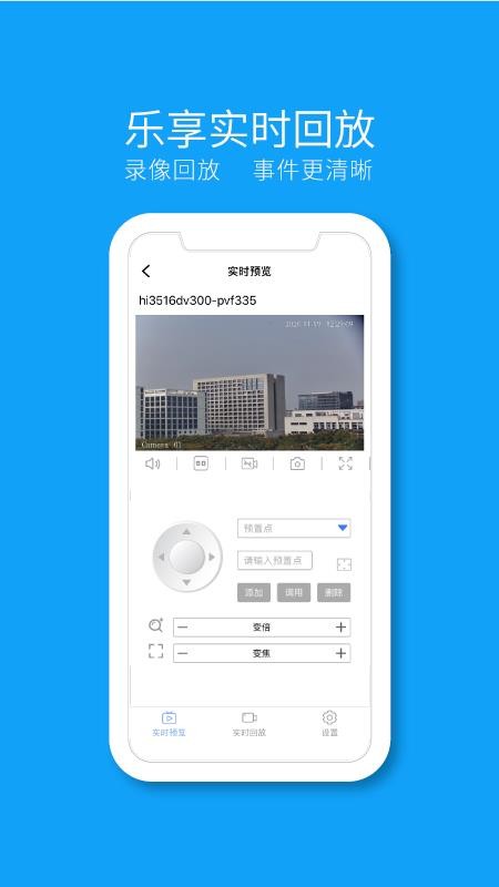 千眸