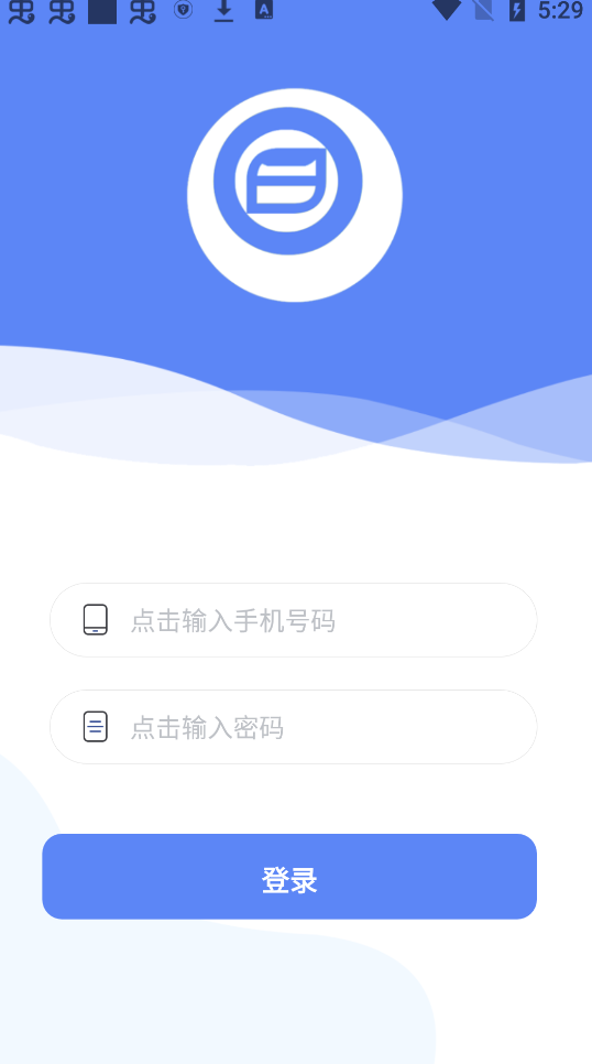 畜牧微云app手機版