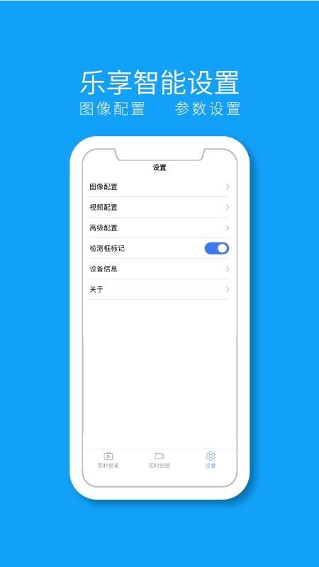 千眸
