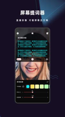 愛字幕