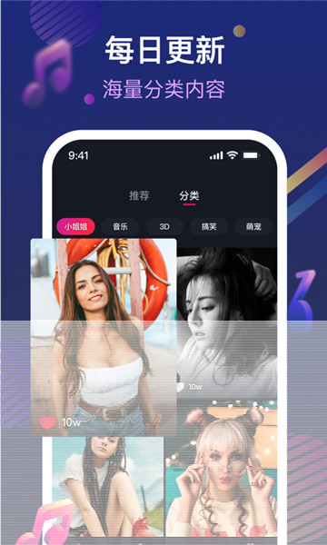 炫玲來電管家app手機(jī)版