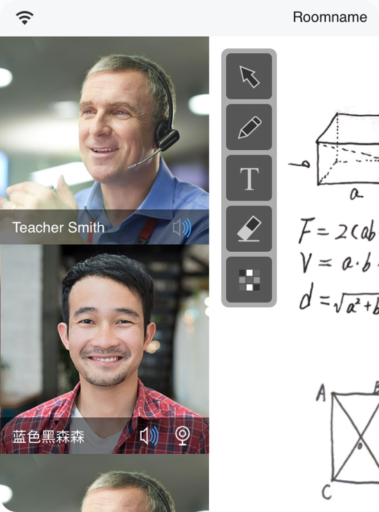 聲網(wǎng)靈動(dòng)課堂app安卓版