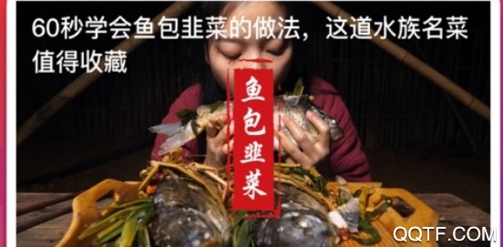 米樂視頻掙錢app