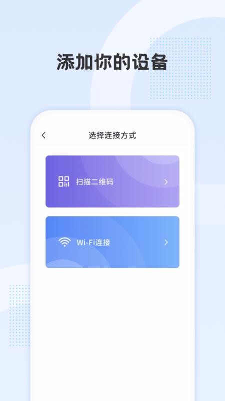 貝多盒