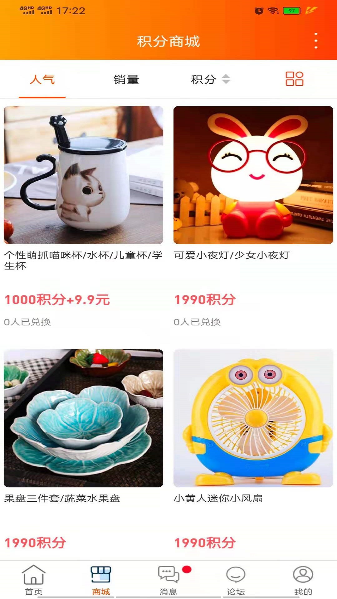 玉田同城發(fā)布信息網(wǎng)app最新版