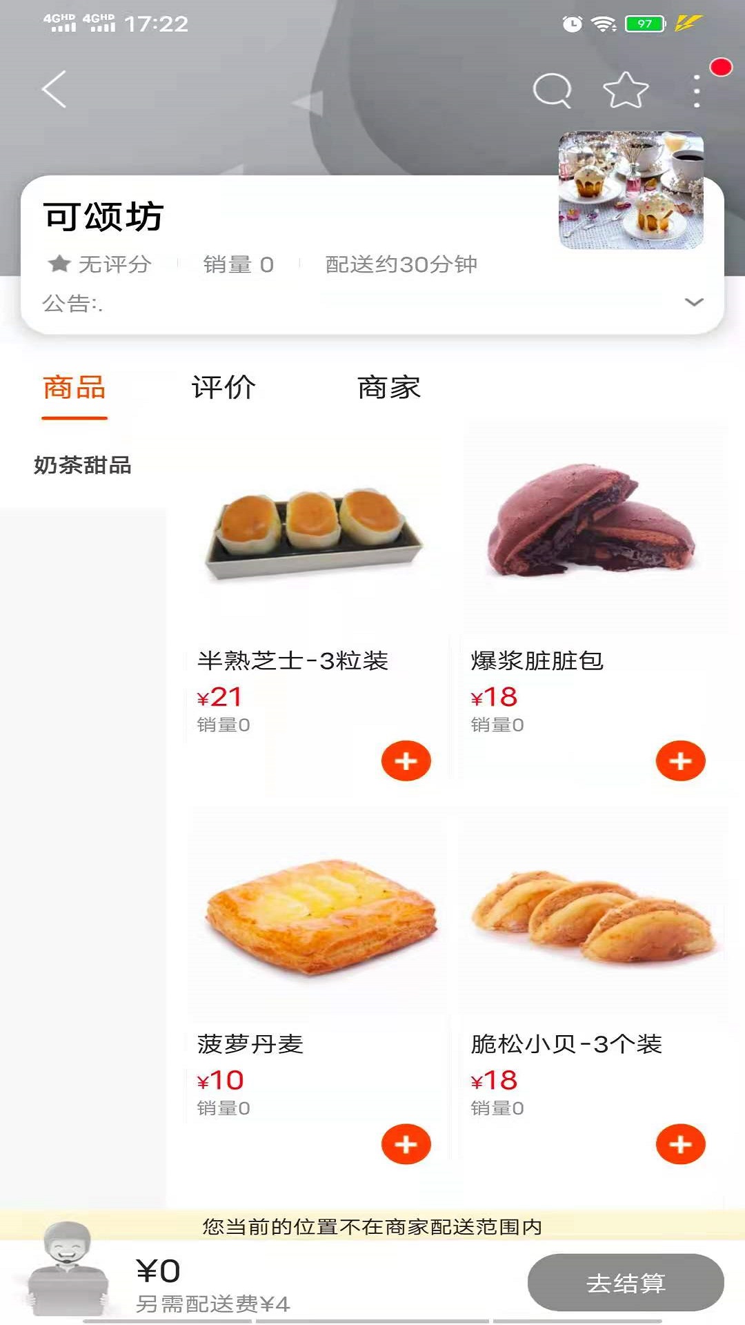 玉田同城發(fā)布信息網(wǎng)app最新版