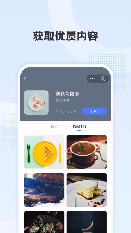 貝多盒