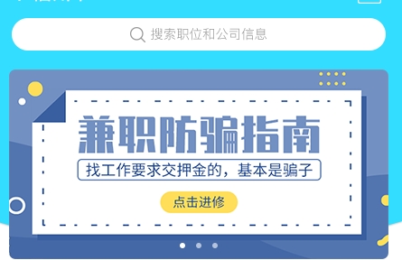 千千尋app安卓版