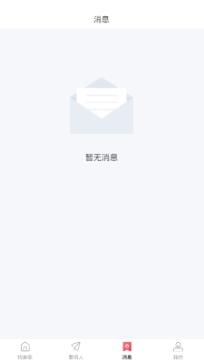 蘋果兼職賺錢軟件手機(jī)版