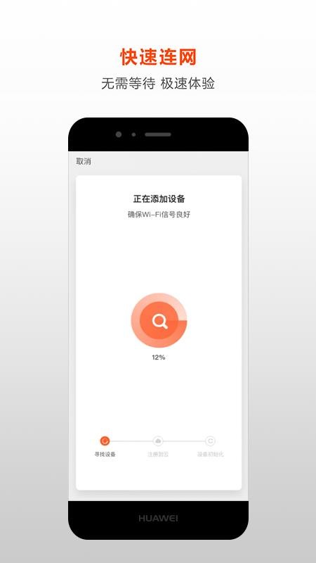 薈學智選